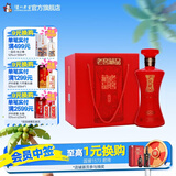 泸州老窖老窖藏品 浓香型白酒 节日送礼  60度 600mL 4瓶 蜀之春整箱装