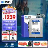 西部数据（WD）3TB 台式机机械硬盘 WD Blue 西数蓝盘 3.5英寸 5400转 128MB SATA CMR垂直技术 WD30EZZX AI硬盘