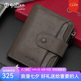 金利来（Goldlion）男士钱包2026新款潮真皮卡包拉链钱包头层牛皮多功能银行卡证件包 啡色 高档中国风礼盒 竖款  头层牛皮