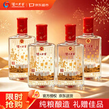 泸州老窖高兴美绵柔小酒 42度100ml*4瓶装 自饮浓香型白酒