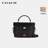 蔻驰（COACH）【品牌直供】女士KAY手提单肩斜挎盒子包胡桃木色CBQ35七夕礼物