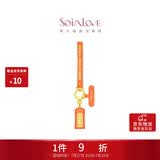 周大福SOINLOVE宝藏女孩橙心如意黄金足金金章挂件礼物女 VR1912