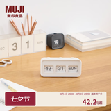 MUJI手动翻页万年历 台历 日历 按压 桌面摆件 白色 长162*宽55*高74mm