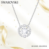 施华洛世奇（SWAROVSKI）跳动的心 UNA 女士项链女生日礼物女520送女朋友礼物5286137