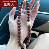 赢夫人【赢夫人 】原生态菩提手串绕指柔渐变手链桶佛珠手串文玩男女 紫金鼠国潮醒狮手持32颗【12MM】   DBZ 老桶型菩提根
