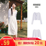 森马（Semir）陈都灵|防晒衣女2026新款夏短款蕾丝开衫V领修身凉感潮流外搭上衣