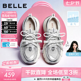 百丽（Belle）七夕礼物张凌赫张月同款蓝鲸网面老爹鞋女26夏新厚底休闲鞋预售 银灰色-网面+6CM【张月同款】 36