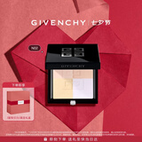 纪梵希（Givenchy）明星四宫格蜜粉饼N02水光定妆 情人节七夕礼物散粉男生送女友