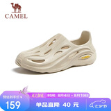 骆驼（CAMEL）男士快穿镂空运动凉鞋时尚沙滩洞洞拖鞋 G13M834091 山沙 41 