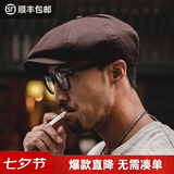 马登工装复古剃刀党油蜡报童帽情侣贝雷画家帽八角浴血黑帮刀片帽子男 咖啡色 M (头围57-59cm)