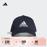 adidas经典舒适运动遮阳棒球帽子男女阿迪达斯官方   传奇墨水蓝/白   OSFM(男子)