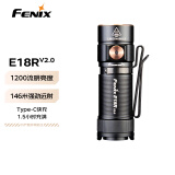 FENIX菲尼克斯强光手电筒E18R V2.0 强光远射磁吸EDC便携小手电筒 黑色