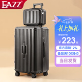 EAZZ【5轮承重+轻便加大容量】行李箱女拉杆箱男旅行箱学生密码皮箱子 【多功能子母箱】曜石黑色 20英寸 ｜四轮常规55分登机箱