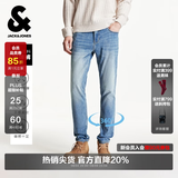 杰克·琼斯（JACK&JONES）男装夏季牛仔裤男弹力901修身裤子百搭男裤休闲男士牛仔裤四季款 牛仔蓝 第一批 28 165 W28/L30