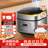 九阳（Joyoung）不粘厚釜内胆大火力柴火饭3升黄金容量家用2-3人微压多功能电饭煲电饭锅行业热销30FZ630