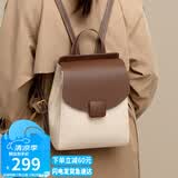 YUYULA牛皮双肩包女大容量轻奢背包洋气旅行电脑包书包生日礼物送女友