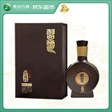 习酒 窖藏1988(8100) 酱香型白酒 53度 100ml 单瓶装 小酒品鉴非卖品