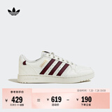 adidas NY 90 STRIPES经典运动板鞋男女阿迪达斯三叶草   汉玉白/红色/金色   42