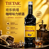 欢乐铁塔咖啡味力娇酒 730ML 鸡尾酒调酒