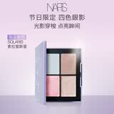 NARS【官方正品】四色眼影#索拉里斯星1.1gX4低饱和高级感 礼物