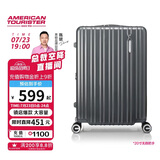 美旅行李箱24英寸旅行箱可扩容拉杆箱密码箱大容量薯条箱 79B陨石炭灰