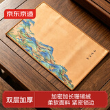 京东京造 茶巾 国潮风加倍吸水茶巾茶席茶垫茶具配件千里江山 1条装