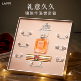 礼意久久镶施华洛世奇锆银耳钉七夕情人节礼物送女友老婆女生生日礼物女士