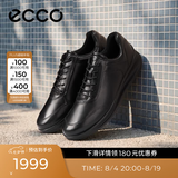 爱步（ECCO）经典皮鞋  春夏舒适牛皮革商务休闲鞋男士增高男鞋 雅仕207124 黑色20712401001 （批次随机发货） 44