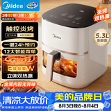 美的（Midea）炎烤双热源免翻面空气炸锅小家电家用多功能蒸烤一体可视热风循环蒸汽嫩炸金属内腔KZC5394