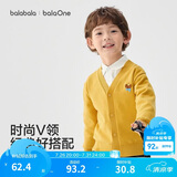 巴拉巴拉童装儿童毛衣男童女童秋冬2025开衫小童针织衫拜年服209125103202