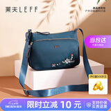 莱夫包包女包时尚刺绣妈妈包气质斜挎包中年女士单肩包七夕情人节礼物