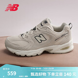 NEW BALANCE  NB530官方夏季老爹鞋男鞋女鞋情侣网面透气复古百搭休闲运动鞋 月光米 MR530SH 【建议拍小半码】 40.5 (脚长25.5cm尺码详询客服)