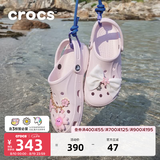 卡骆驰（CROCS）贝雅洞洞鞋男鞋女鞋轻便耐磨一脚蹬拖鞋休闲鞋百搭花园鞋|10126 裸粉-6PI(含智必星)【现货】 39 (240mm)