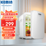 科敏16L加热保温箱恒温家用宿舍办公室保温柜发热恒温器智能保温箱