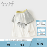 戴维贝拉（DAVE＆BELLA）夏季童装男童t恤儿童短袖女童上衣纯棉衣服宝宝体桖半袖夏装服装 斑马印花【现货】 100 cm（建议身高90-100cm）