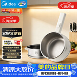 美的（Midea）电煮锅 小电锅 不锈钢0涂层电热锅 宿舍小锅多功能锅 1.6L学生寝室一体泡面小火锅XZC2017G 配蒸笼