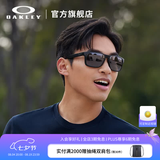 OAKLEY欧克利墨镜男款女款眼镜HOLBROOK XL休闲时尚太阳镜可配度数 9417 谱锐智黑色/偏光9417-05