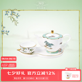 玛戈隆特【七夕礼物】西湖盛宴莲蓬骨瓷茶具带茶盘家用功夫茶具套装