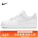 耐克NIKE男空军一号AF1 运动鞋CW2288-111白44.5