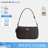 蔻驰（COACH）【品牌直供】女包Nolita麻将包腋下手提包黑CW426 生日礼物送女友