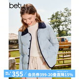 百图betu女装秋冬新款羽绒服撞色灯芯绒小香风羽绒外套女2309T13 蓝色 M