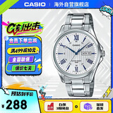 卡西欧（CASIO）经典指针系列简约商务时尚休闲石英钢带男表MTP-1384D-7A2VDF七夕