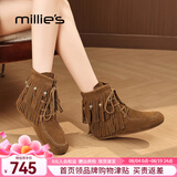 妙丽（Millies）西部牛仔女靴复古流苏短靴春秋季新款舒适百搭内增高美拉德马丁靴 焦糖色 跟高1cm+内增高1.5cm 39 (245mm)