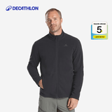 迪卡侬（DECATHLON）保暖户外抓绒衣外套男女运动宽松秋摇粒绒外套冲锋衣内胆 男款-全拉链-黑色 M