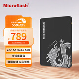 微闪(Microflash) 1TB SSD固态硬盘 SATA3.0接口 读速550MB/S台式机/笔记本通用 S580系列