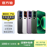 小米15/14/13pro/ultra/mix/fold折叠屏二手手机详见质检报告国行补贴 小米 6X