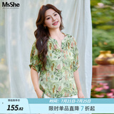 MsShe复古时髦套装高级感大码女装2026夏季胖mm巨显瘦上衣七分裤 【套头绑带】青柠色现货 2XL