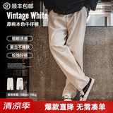 马登工装美式复古棉籽壳原色牛仔裤男春季cleanfit宽松直筒休闲长裤子 米白色 【微喇/美式高街男裤】 L