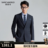 报喜鸟西服套装男士西装【澳洲绵羊毛】轻商务正装时尚上班西装西裤套装 藏青-标准-单开 48 B(175/100) /请备注腰围或裤子