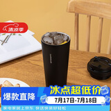 乐扣乐扣（LOCK&LOCK）遇见元气保温保冷咖啡杯弹跳盖男女颜值水杯550ML黑色